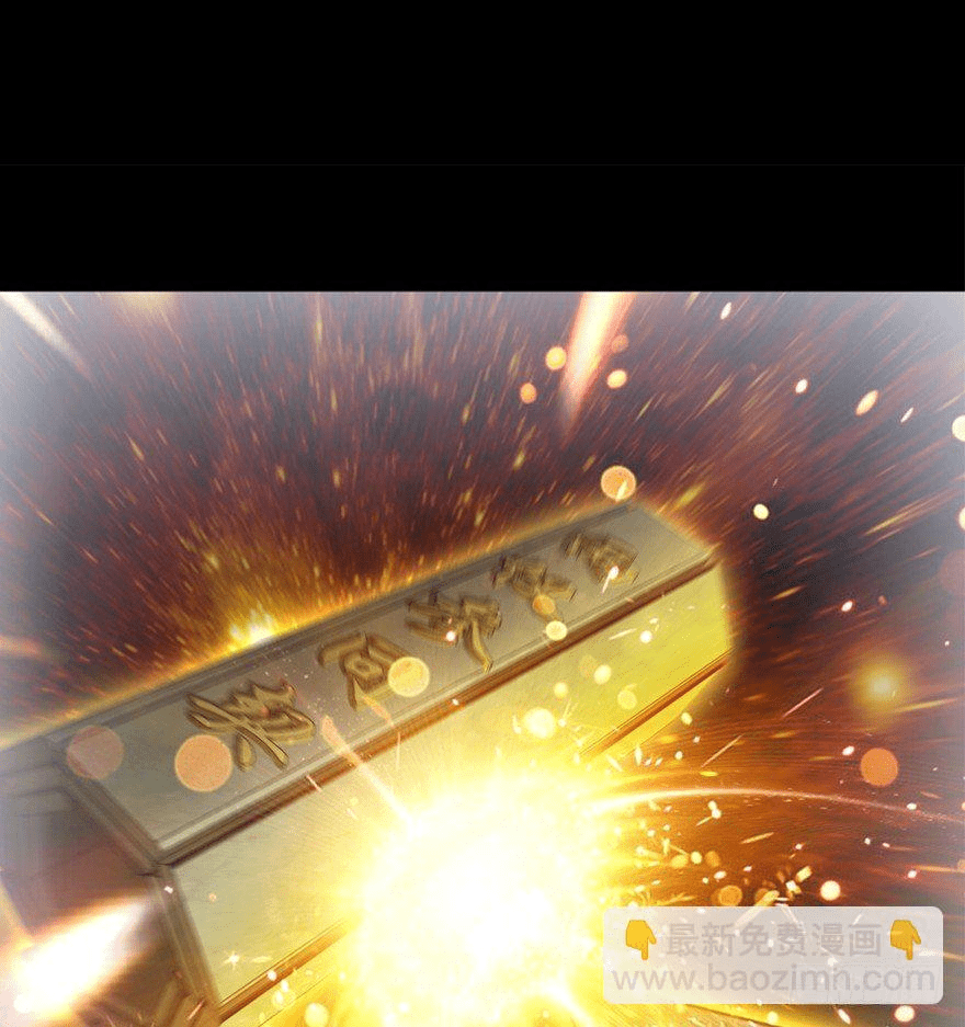 The new life of the Kuan King-ชีวิตใหม่ของราชาจอมกวน ตอนที่ 20 หน้า 12