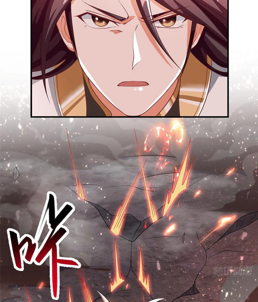 (ชนจีน) Dragon Master (จูหมิง นักรบเซียนมังกร) ตอนที่ 84 หน้า 6