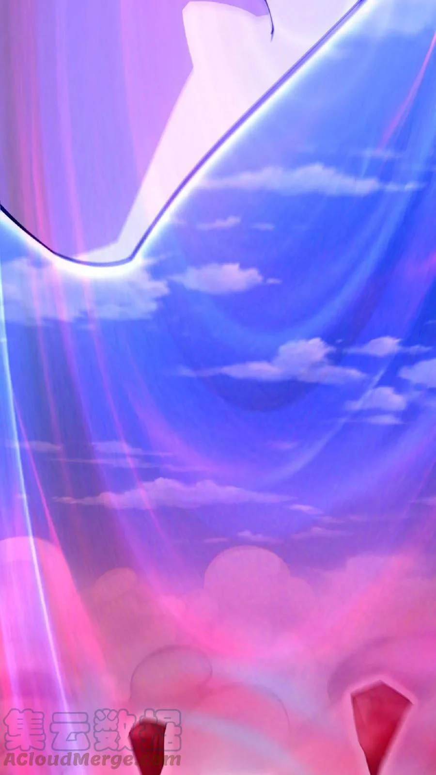 ข้าถูกอัญเชิญมาเพื่อช่วยจักรพรรดินี (ยังไม่ชนฉบับ) ตอนที่ 10 หน้า 10