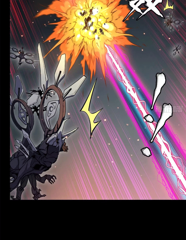 Legend of Star Genera ชนจีน ตอนที่ 145 หน้า 244