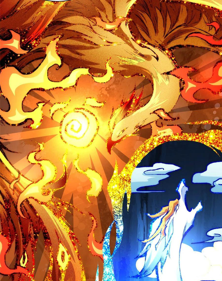 (ชนจีน) Dragon Master (จูหมิง นักรบเซียนมังกร) ตอนที่ 57 หน้า 11