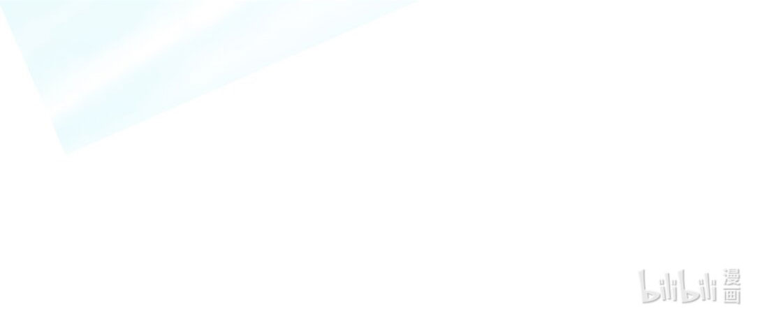 ด้วยโลกแห่งการฝึกตน เหล่าเซียนจึงอยู่ยงคงกระพันในใต้หล้า ตอนที่ 15 หน้า 79