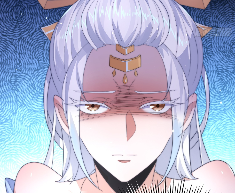 ซวยแล้วข้าโดนตามล่าจากศิษย์ในสำนัก ตอนที่ 14 หน้า 47