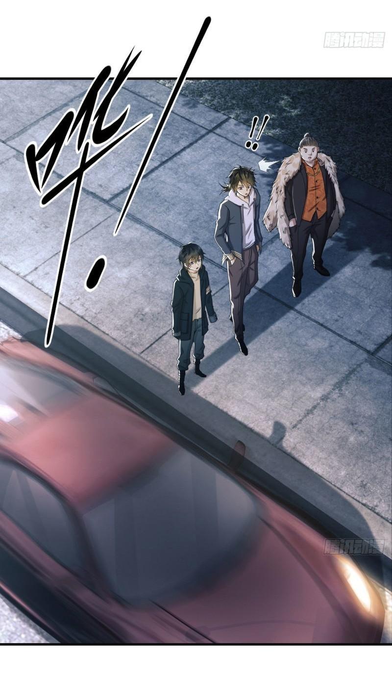 THE FIRST ORDER ตอนที่ 155 หน้า 8