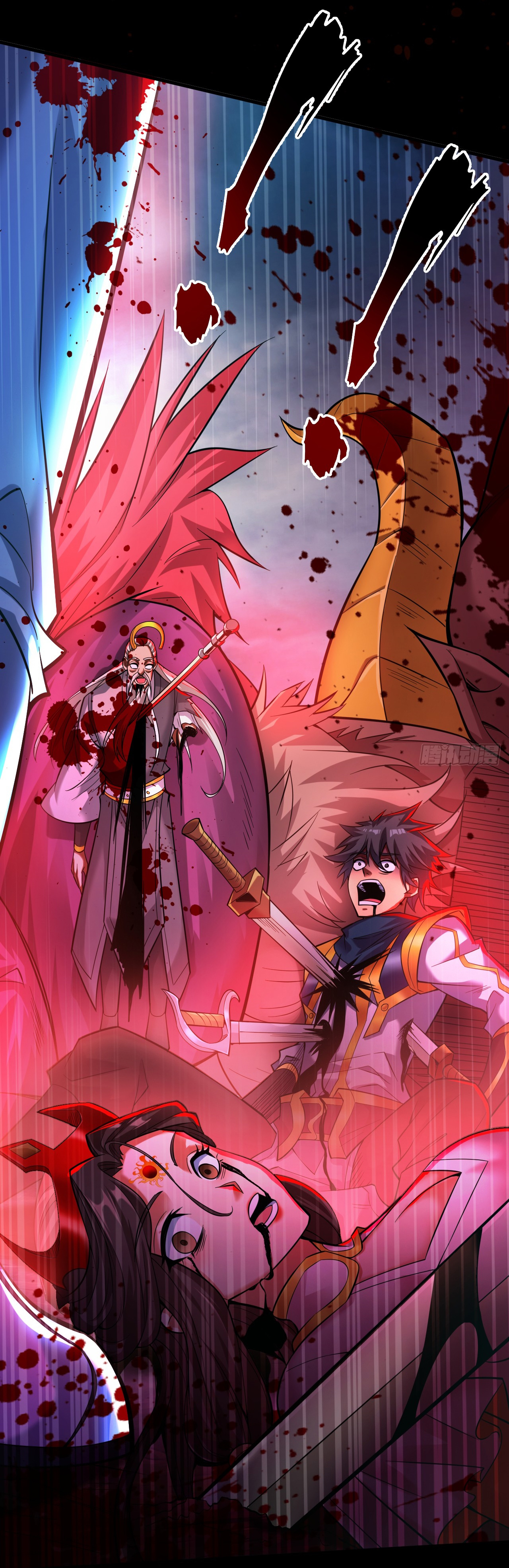 ข้าอยู่อย่างสันโดษมากว่า 100,000 ปี (ทันจีน) ตอนที่ 29 หน้า 43