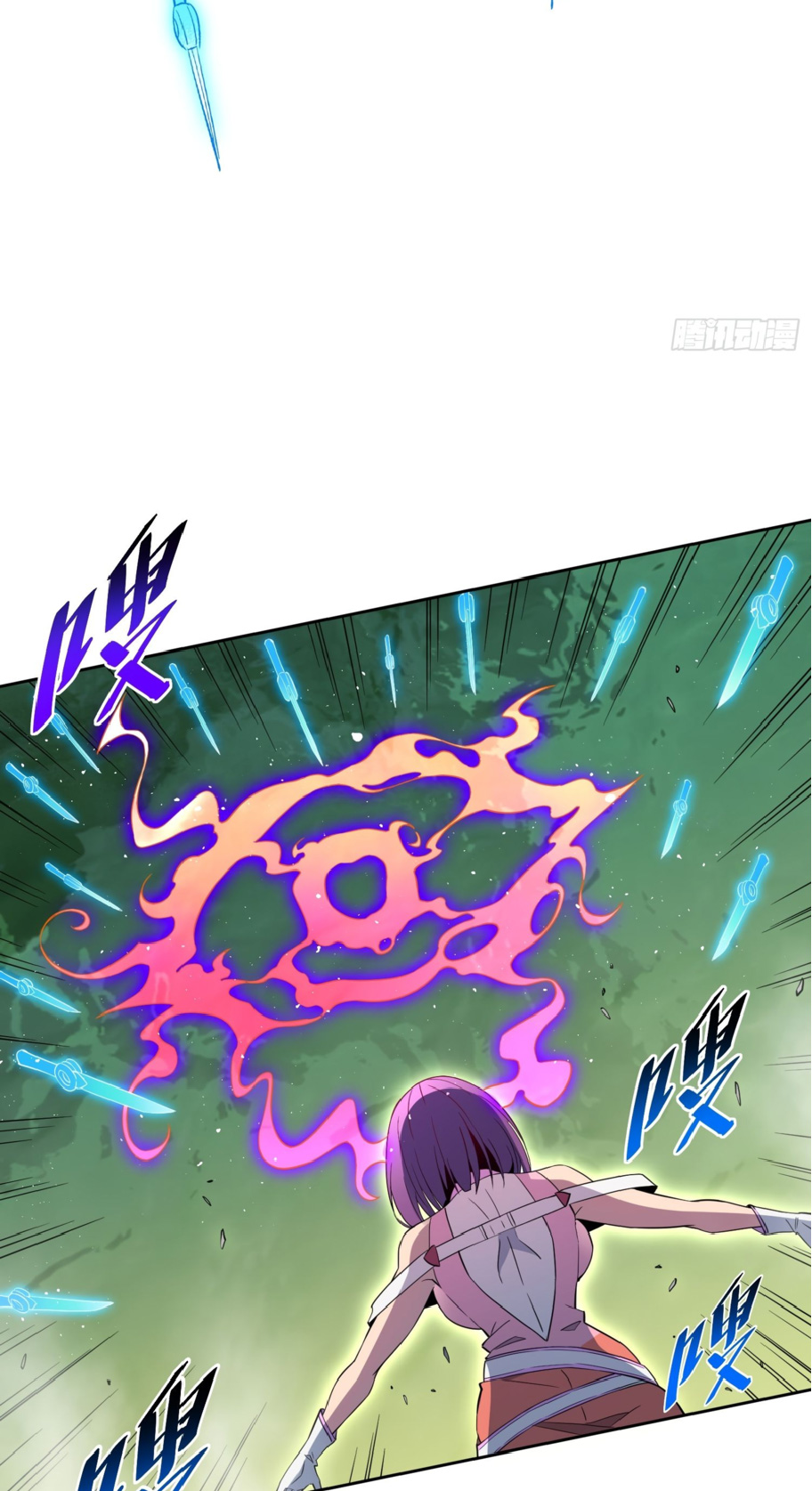 The People On Earth Are Too Ferocious ตอนที่ 179 หน้า 5