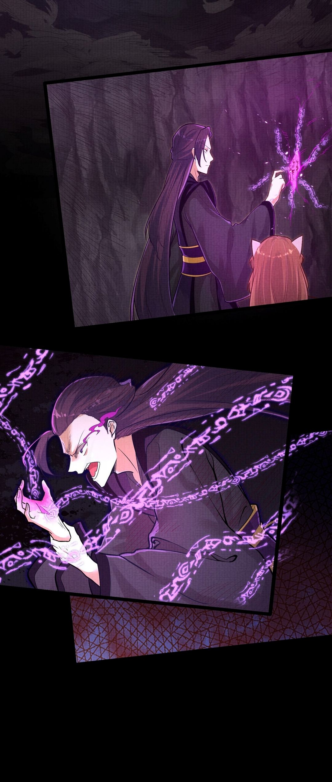 Surrounded By Monsters I Found A Little Witch ถูกปีศาจรายล้อม ข้าเก็บแม่มดน้อยขึ้นมา (ตัดจบ) ตอนที่ 12 หน้า 20