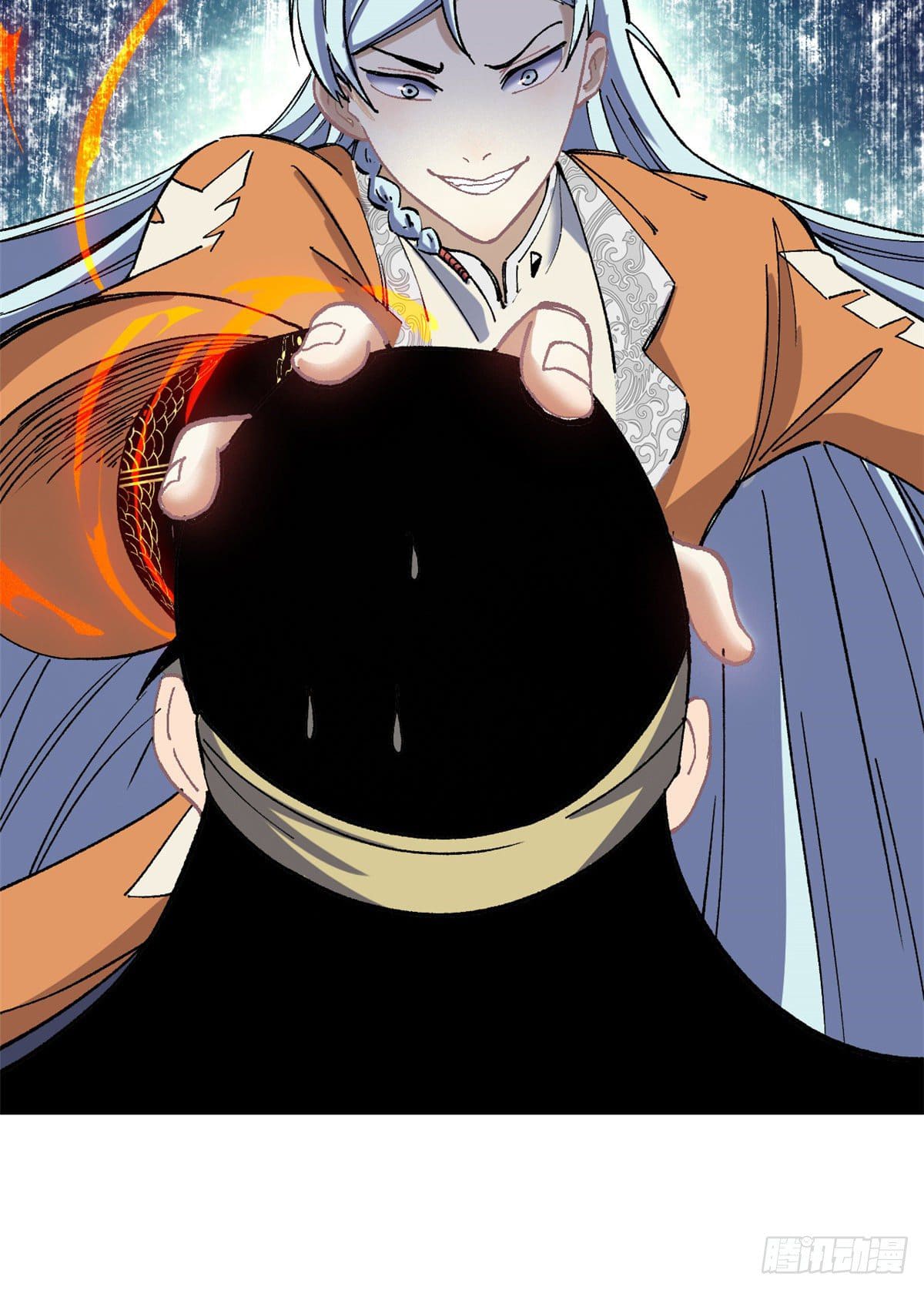 นิกายที่แข็งแกร่งที่สุด (ทันจีน) ตอนที่ 4 หน้า 13