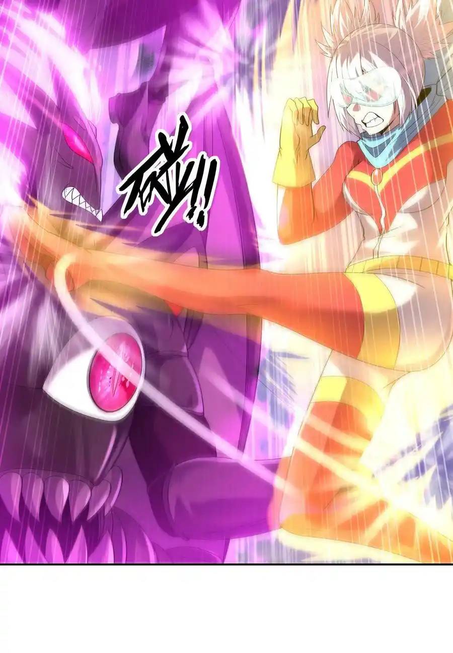 My Harem Is Entirely Female Demon Villains ตอนที่ 54 หน้า 44