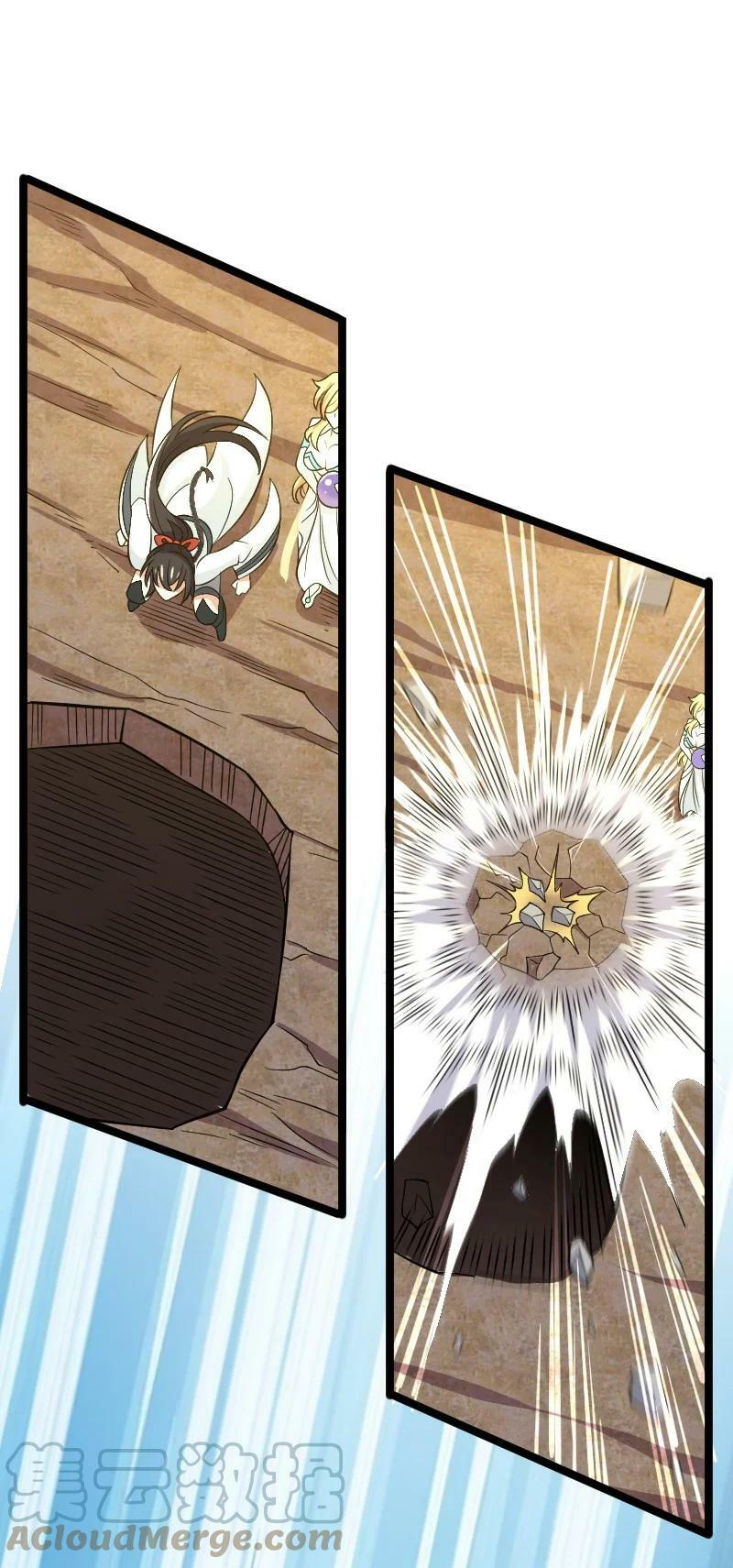 ชีวิตอันสันโดษของจักพรรดิ์หลินเกอ ตอนที่ 181 หน้า 7