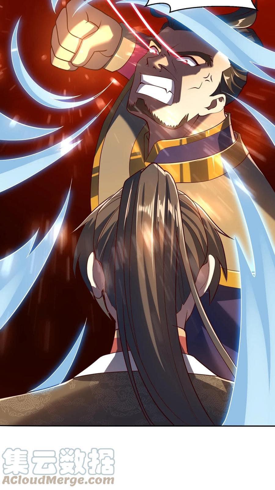 สุดยอดนักฆ่ากลับชาติมาเกิดใหม่ ตอนที่ 12 หน้า 15