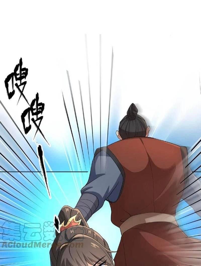 สุดยอดนักฆ่ากลับชาติมาเกิดใหม่ ตอนที่ 4 หน้า 12