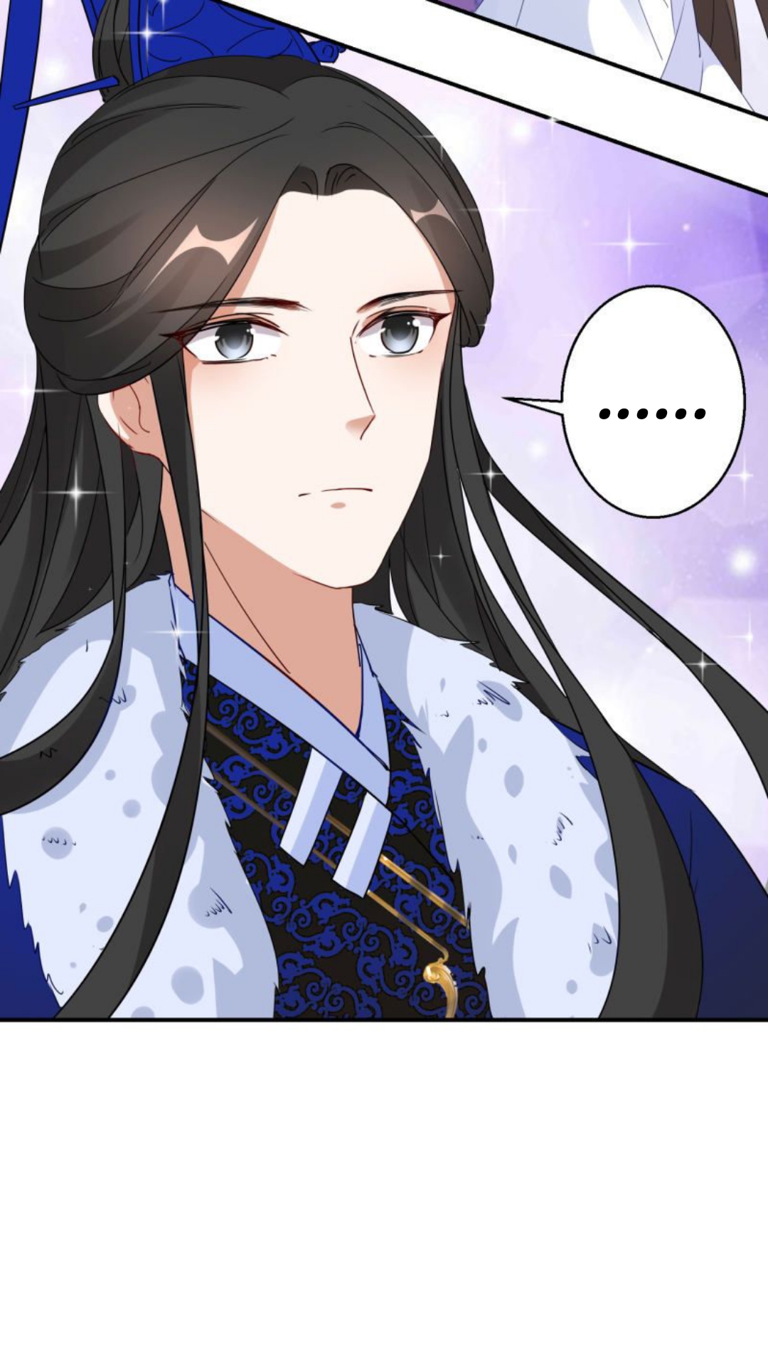 ชีวิตผกผัน การแก้แค้นของชายาพิษ ตอนที่ 5 หน้า 23