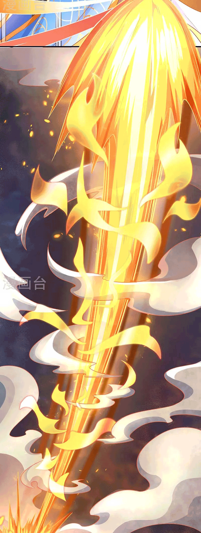 One Step Toward Freedom ตอนที่ 193 หน้า 8