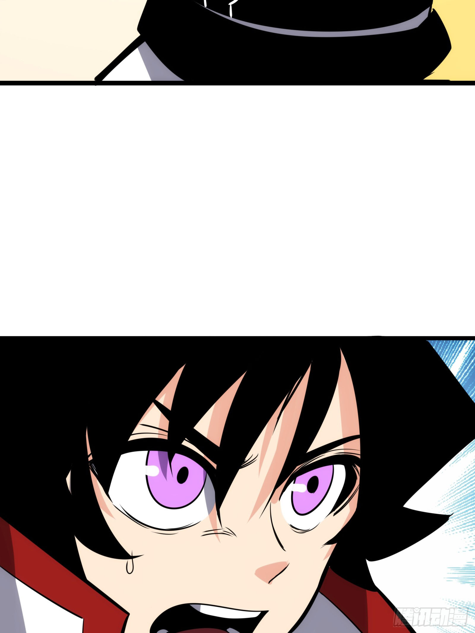 บังคับใจตัวเองก็ไร้เทียมทานได้ ตอนที่ 58 หน้า 57