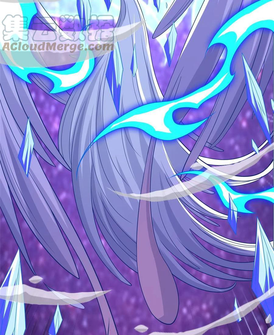 (ชนจีน) Dragon Master (จูหมิง นักรบเซียนมังกร) ตอนที่ 118 หน้า 11