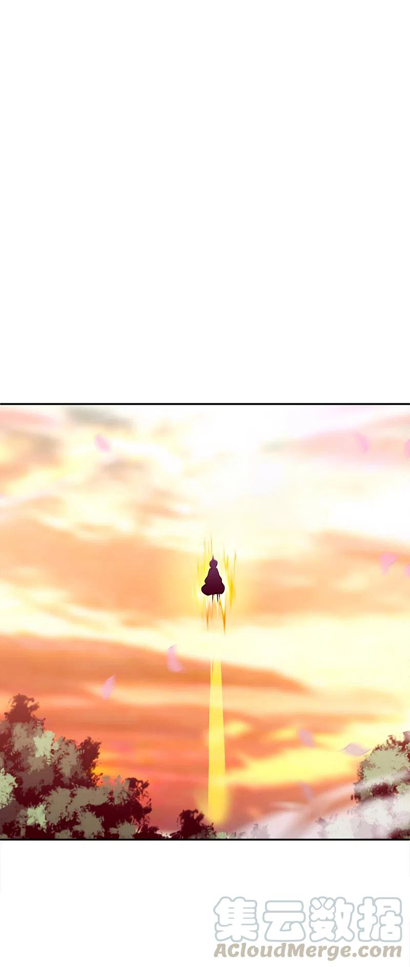 peerless battle spirit ตอนที่ 298 หน้า 36