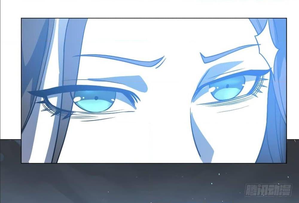 List of villains ตอนที่ 58 หน้า 16