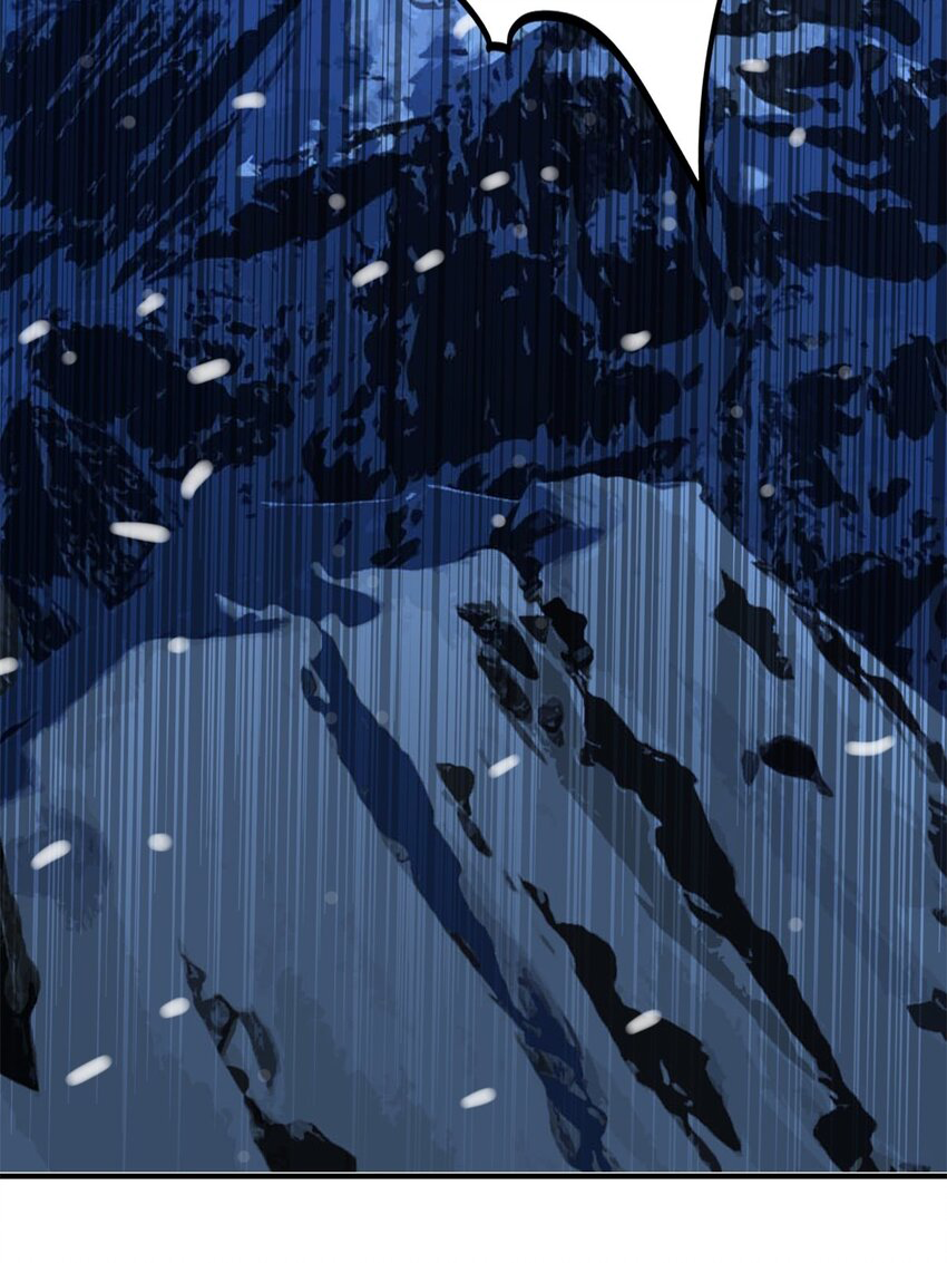 I Have a Hall of Heroic Souls ตอนที่ 26 หน้า 32