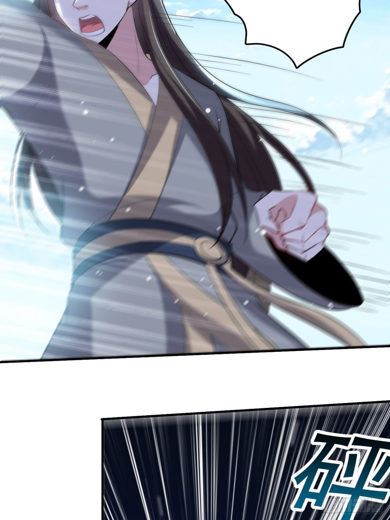 The ultimate son-in-law from different world ตอนที่ 62 หน้า 28