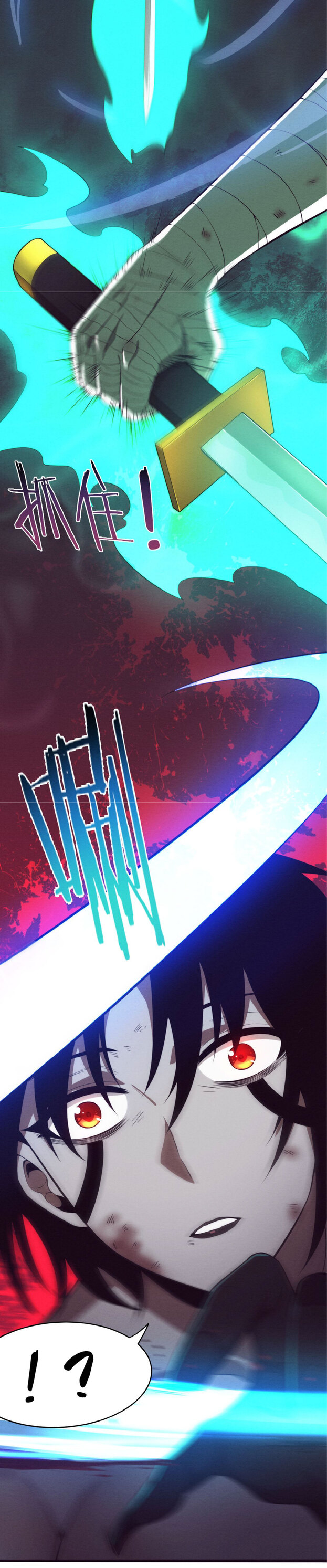 the frenzy of evolution การวิวัฒนาการที่บ้าคลั่ง ตอนที่ 41 หน้า 14