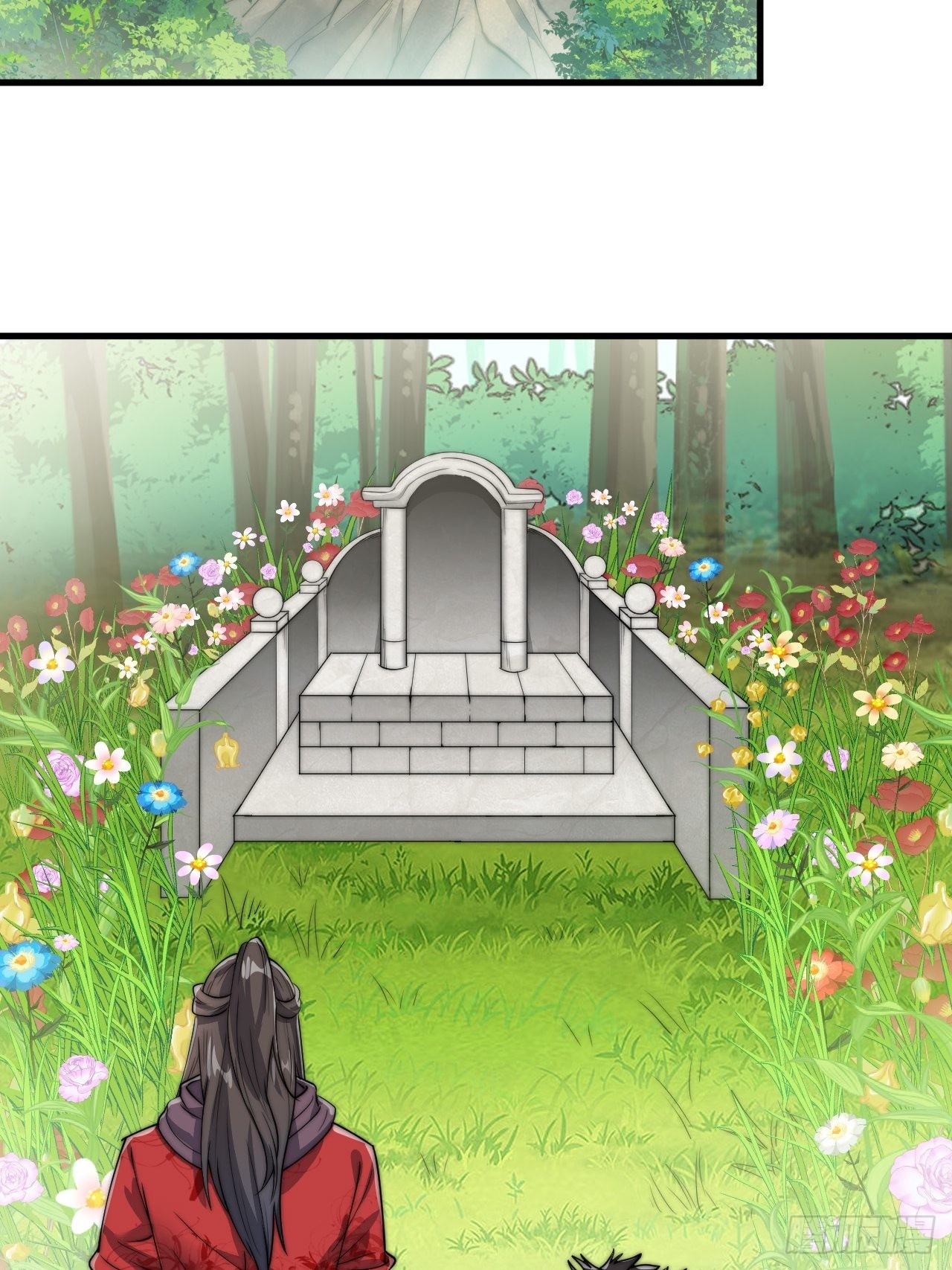 บุรุษที่มีโชค คงไม่ใช่ข้าแล้วแหละ ตอนที่ 85 หน้า 25