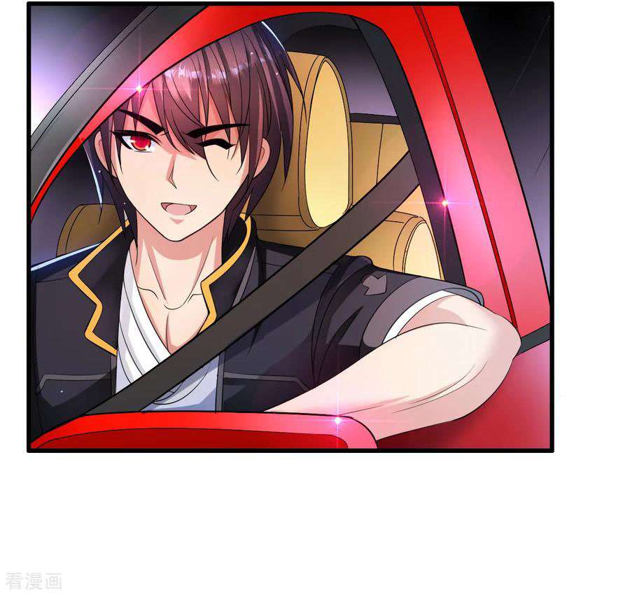 ทหารแพทย์สุดแกร่งผันตัวมาเป็นบอดี้การ์ด ตอนที่ 6 หน้า 13