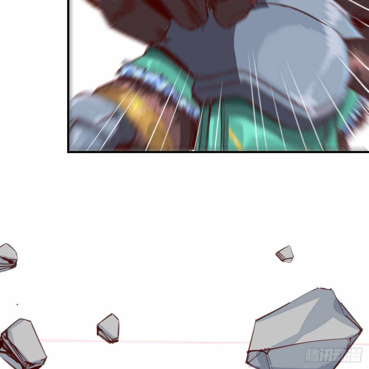 ฉันจะไม่พลาดโอกาสจากสิ่งใดไป หากความเร็วของฉันมันมีมากพอ ตอนที่ 11 หน้า 21