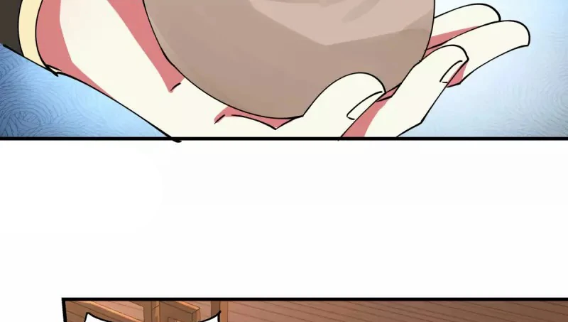 Chaos Alchemist (วิบัติการณ์เทพเซียนโอสถ) ตอนที่ 203 หน้า 27