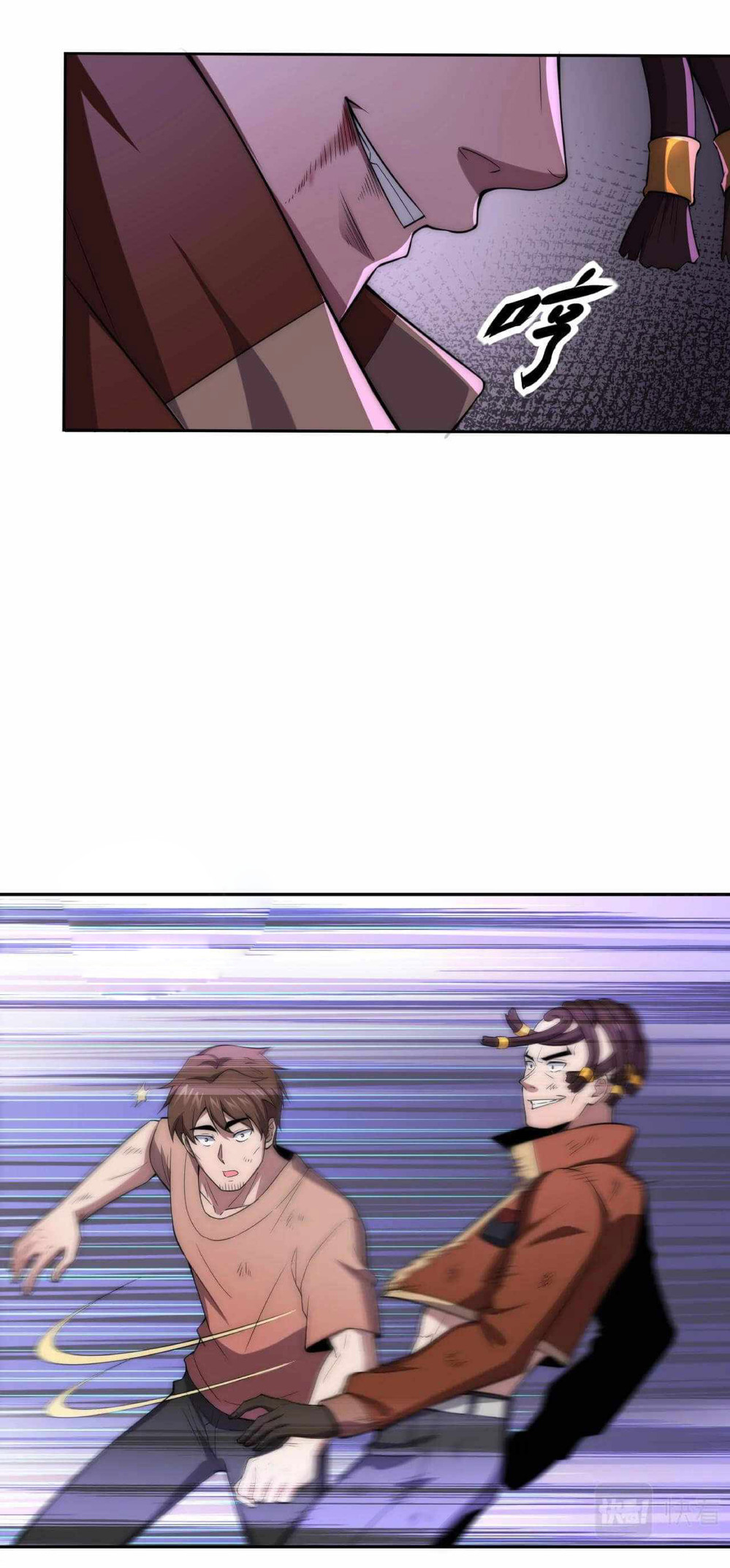 The Age of Genes ตอนที่ 4 หน้า 19