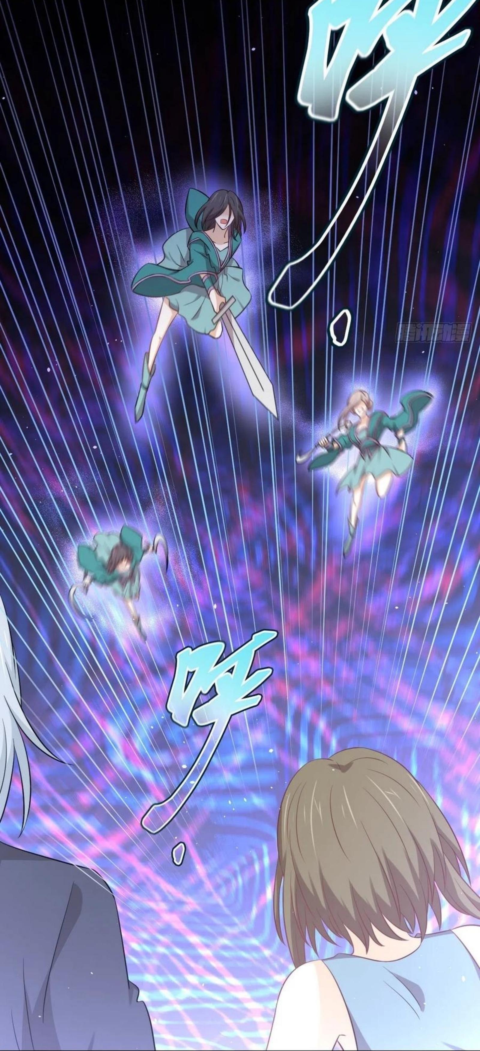 Immortal Swordsman in The Reverse World ข้าเซียนกระบี่ไม่เกาะสตรี ตอนที่ 207 หน้า 36