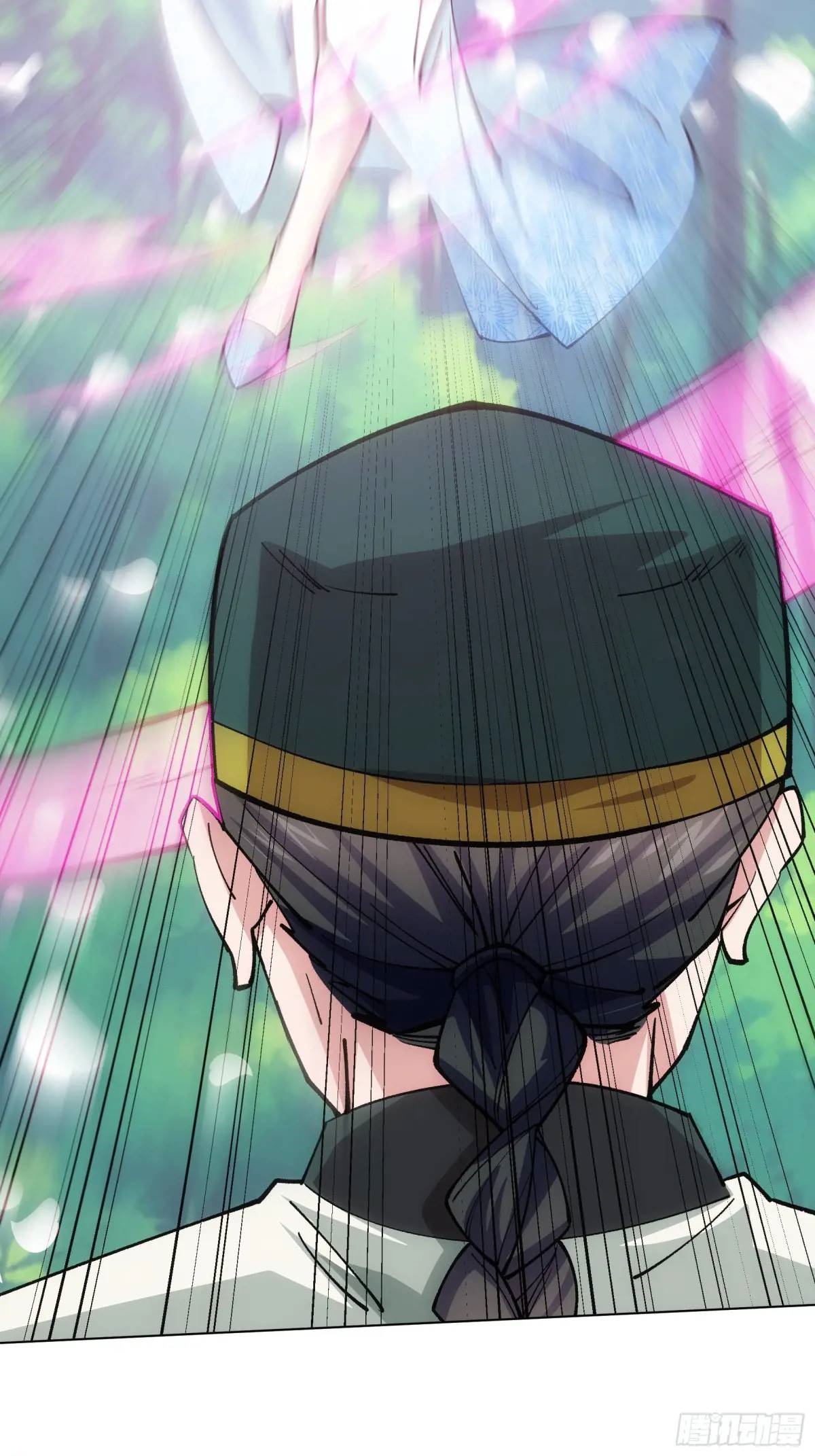 ข้าจะกำหนดชะตาตัวเอง ทันจีน ตอนที่ 224 หน้า 38