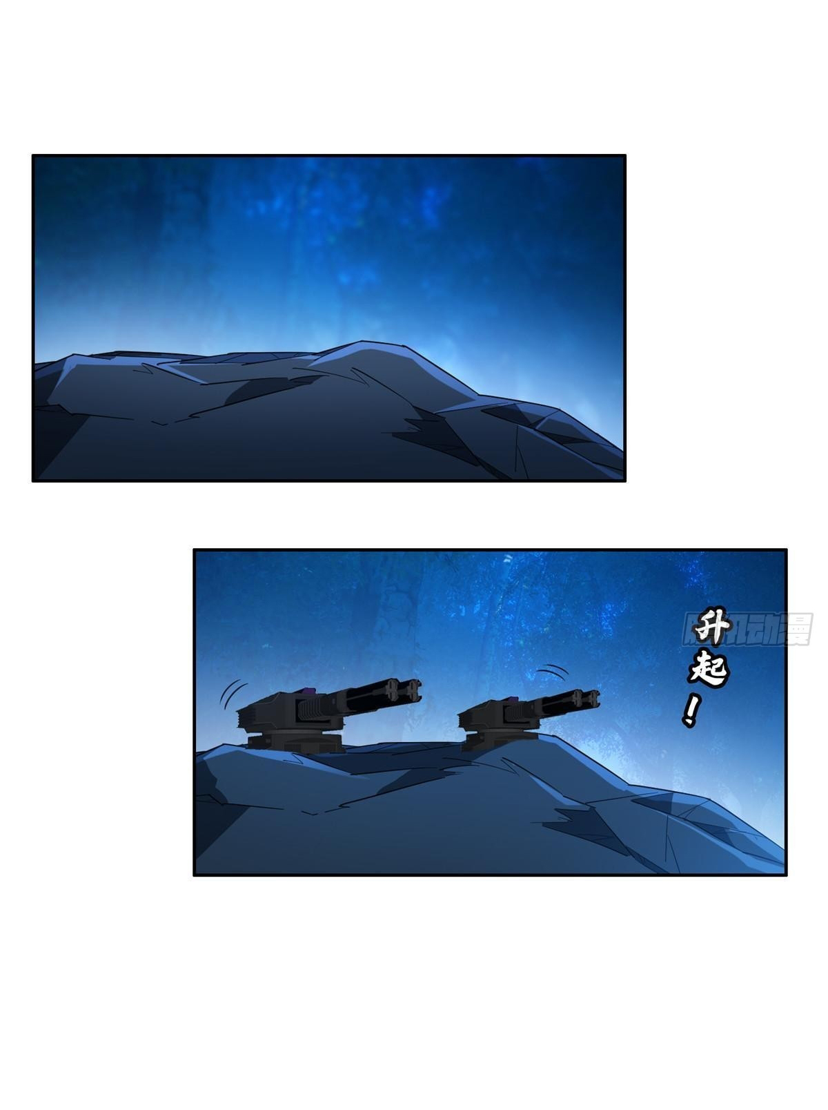 การเกิดใหม่ของพระเจ้ากับระบบผลาญเงินสุดกาว ตอนที่ 209 หน้า 29