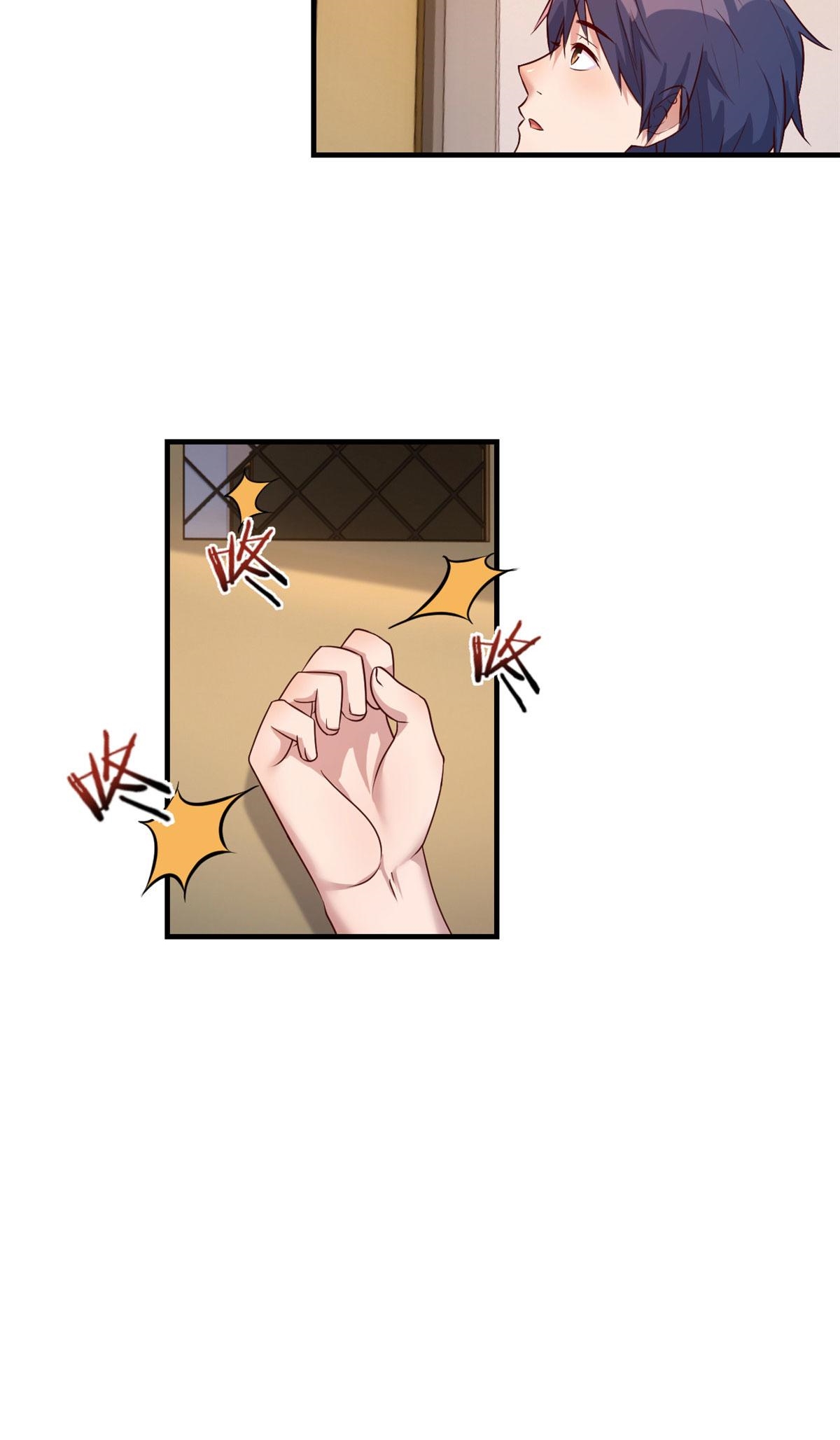 พี่สาวอยากเล่นคุณ ตอนที่ 49 หน้า 13