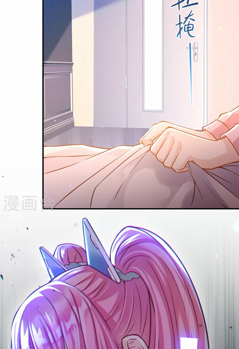 (จบ) Cultivate Immortality in The World of Superpowers (ปรมาจารย์ผู้ฝึกตนในโลกฮีโร่) ตอนที่ 38 หน้า 3