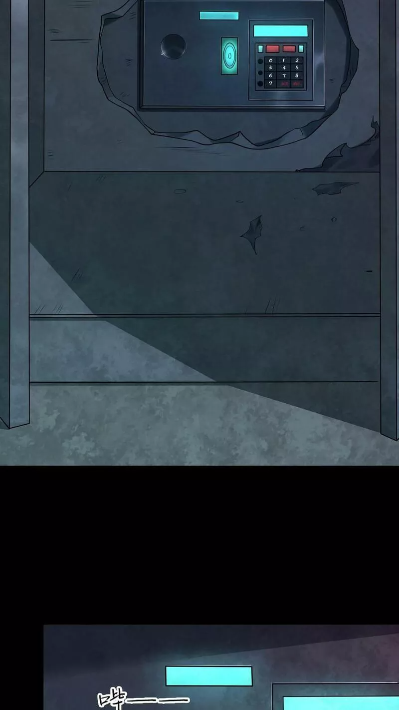 Overly Ferocious of Being Cautious ตอนที่ 52 หน้า 8