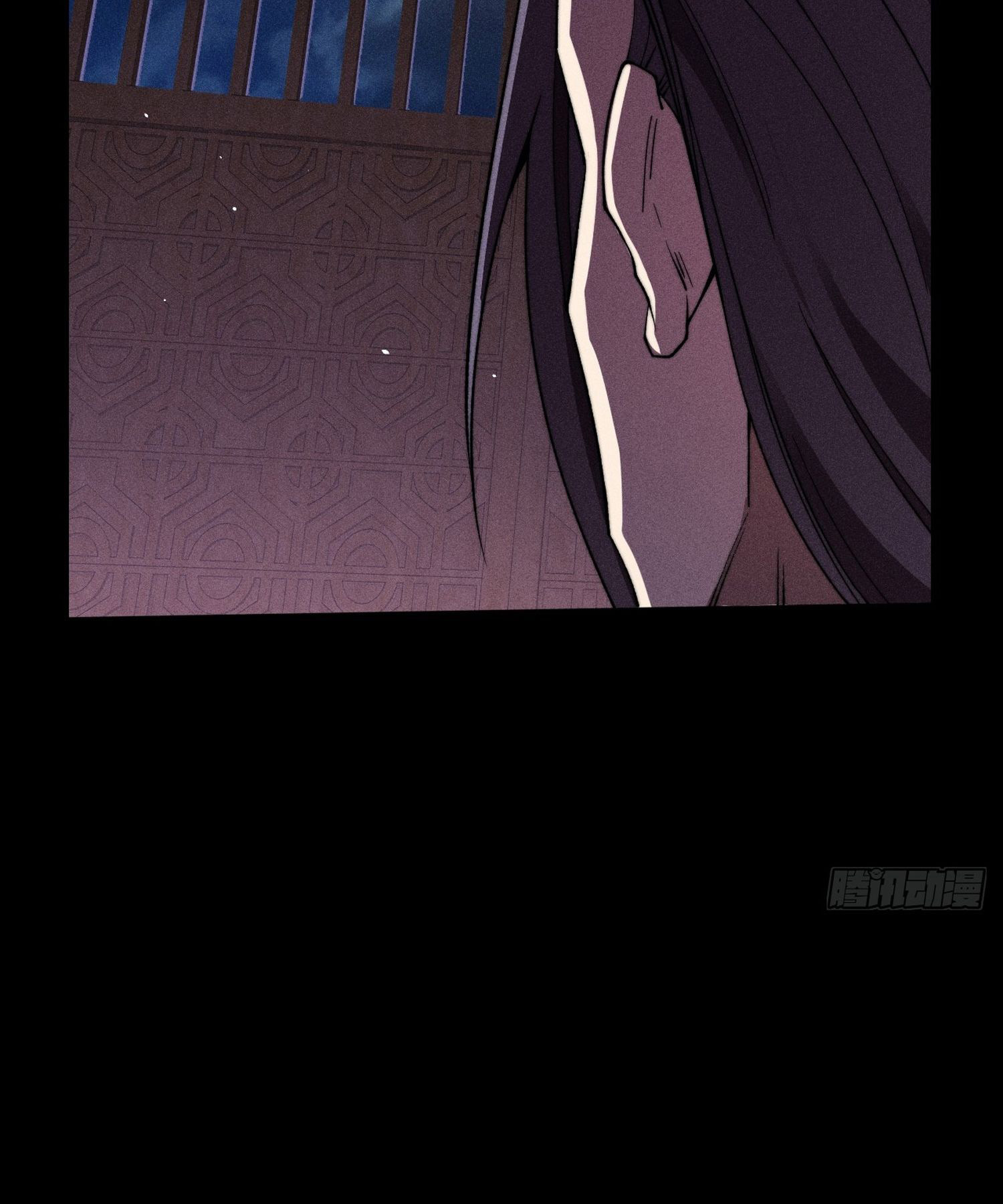 วิถีเซียนนอกรีต ตอนที่ 17 หน้า 36