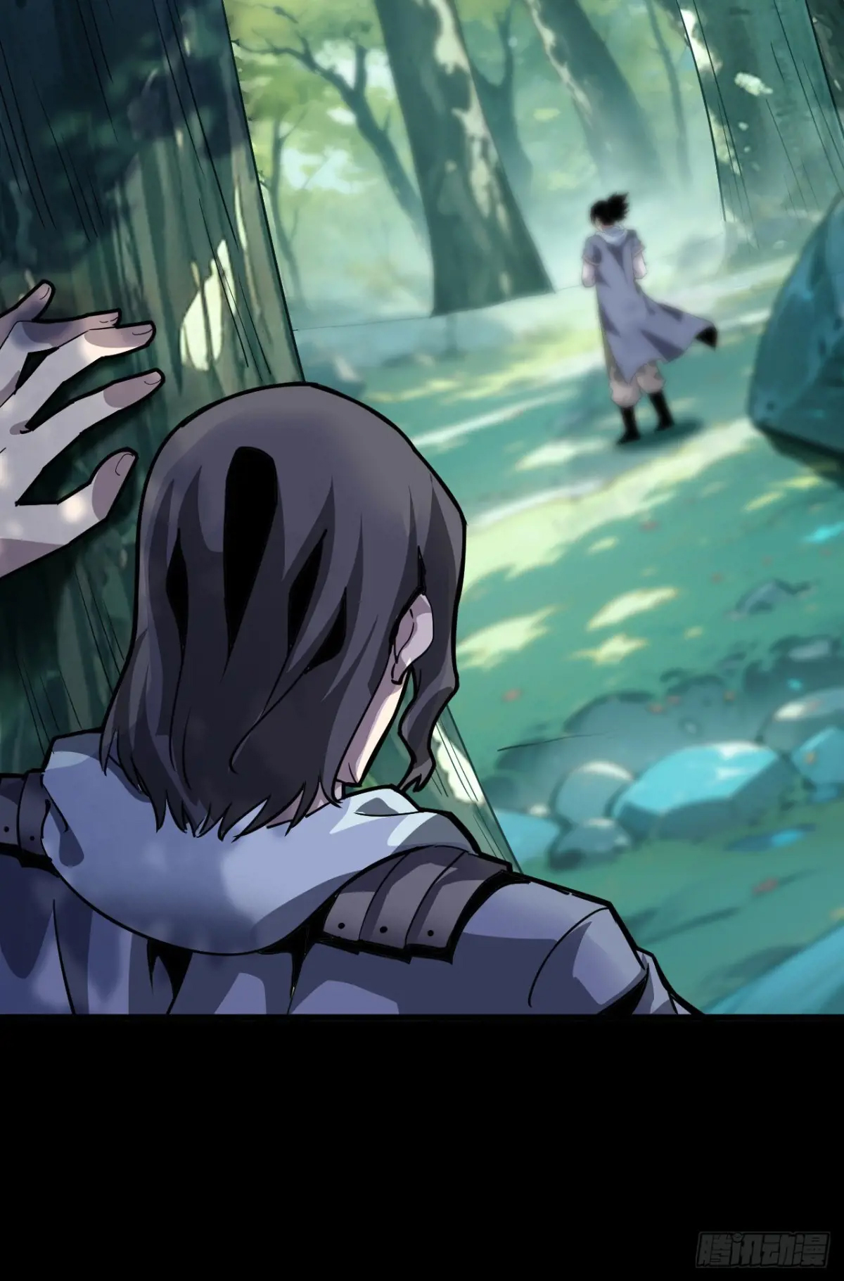 สำนักศาสตรารบ Battle Armor Academy ตอนที่ 7 หน้า 26