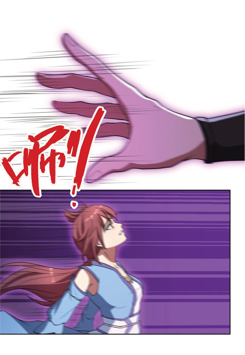 Being a Teacher is Invincible in World ตอนที่ 57 หน้า 33