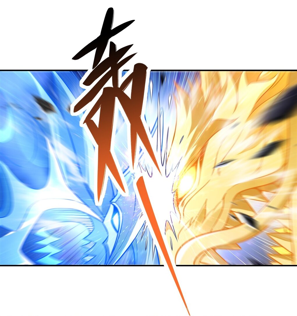 ศิษย์ของข้าล้วนมีอนาคตที่ยิ่งใหญ่ (ชนจีน) ตอนที่ 85 หน้า 9