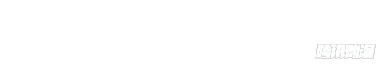 คนชอบธรรมอย่างผม ถูกระบบบังคับให้เป็นตัวร้าย ตอนที่ 8 หน้า 24