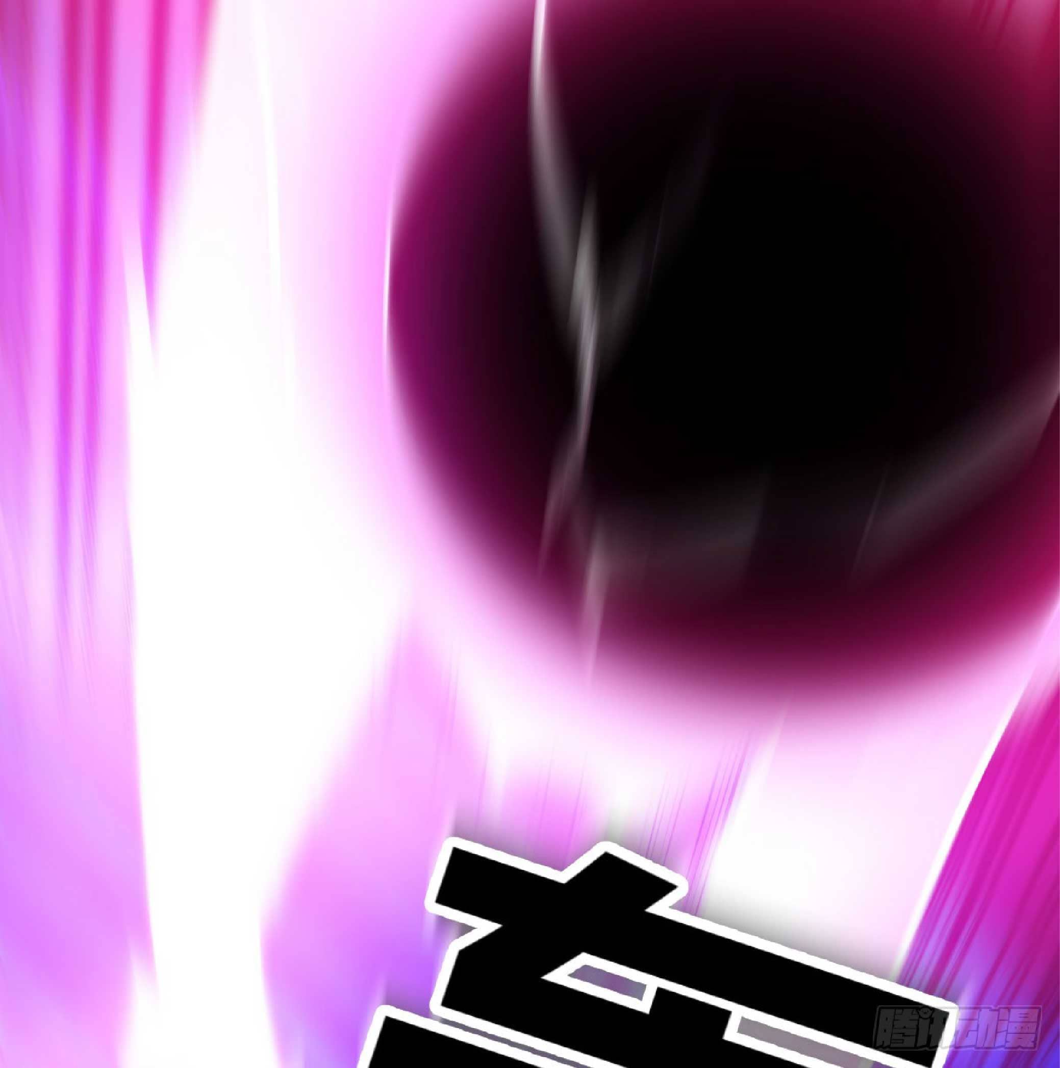 จู่ๆวิชาฟื้นฟูก็ไร้เทียมทานซะงั้น ! ตอนที่ 1 หน้า 77