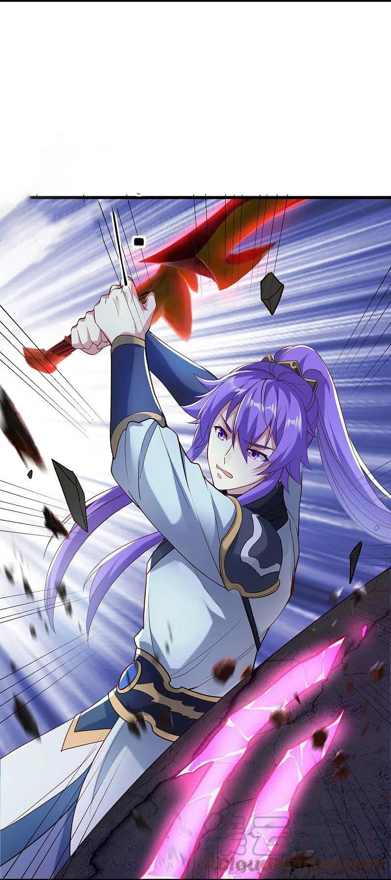 peerless battle spirit ตอนที่ 438 หน้า 13