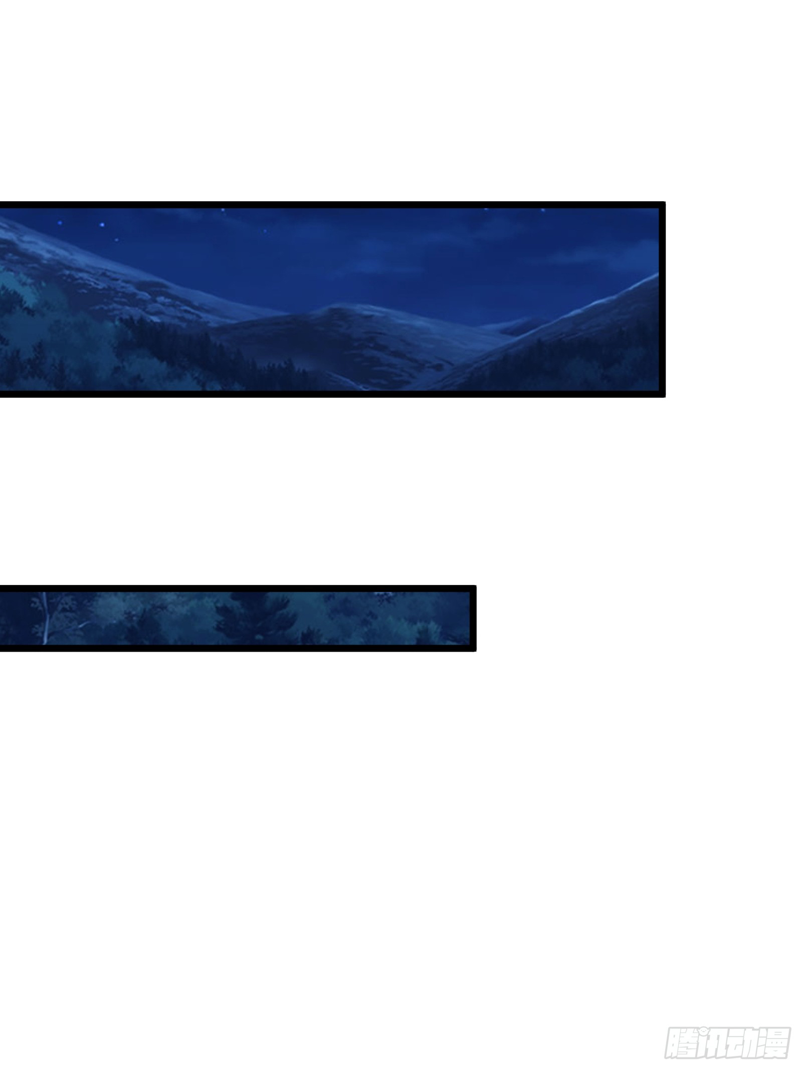 บังคับใจตัวเองก็ไร้เทียมทานได้ ตอนที่ 39 หน้า 38