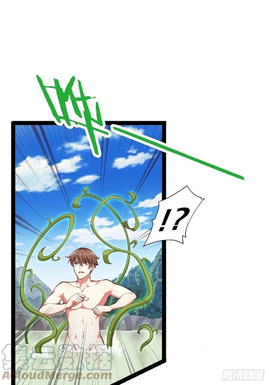 เทพนักเปิดซิง ต่างโลก (เมียร้อยคน) ตอนที่ 19 หน้า 32