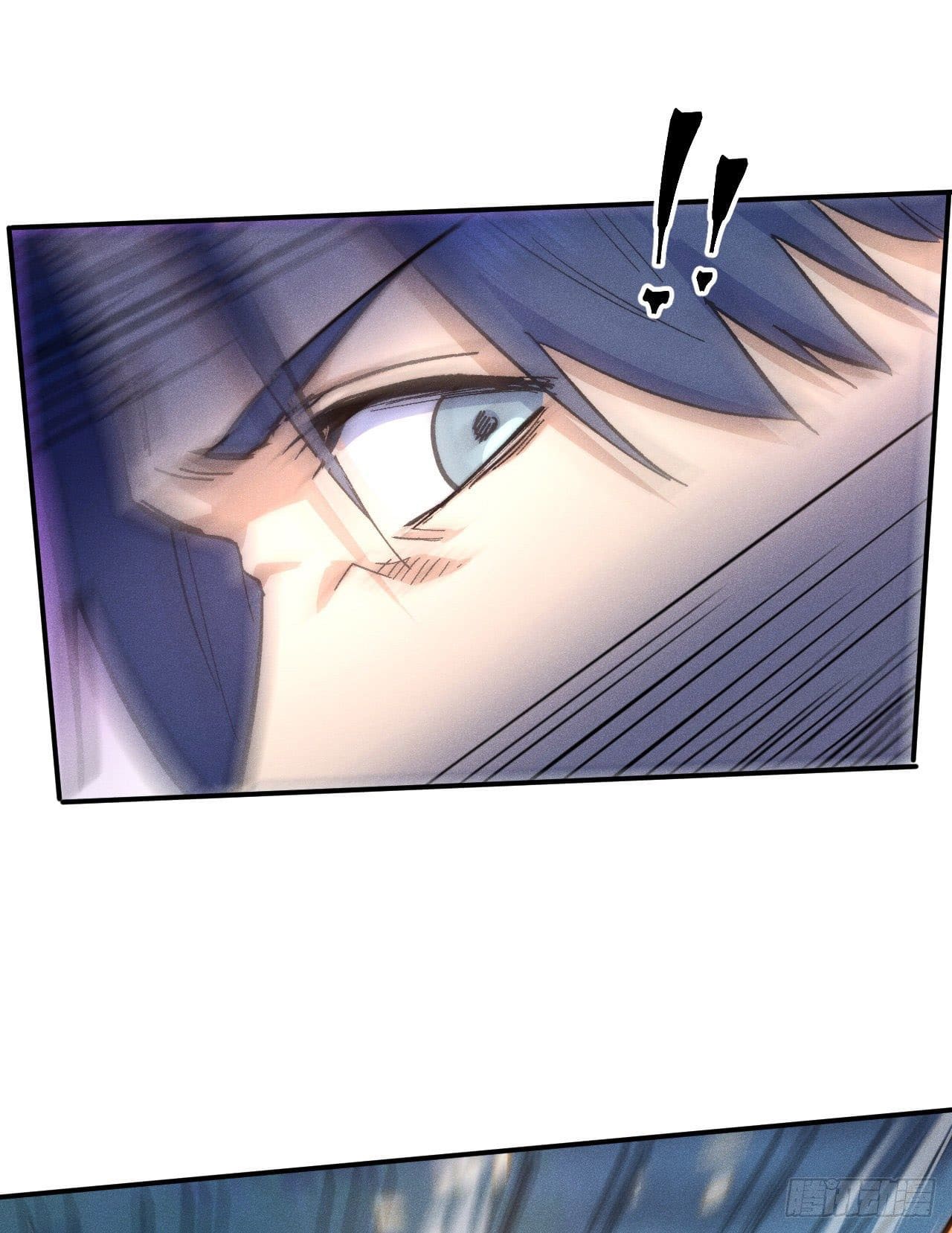 ตูข้านี่แหละเทพ (ทันจีน) ตอนที่ 63 หน้า 31