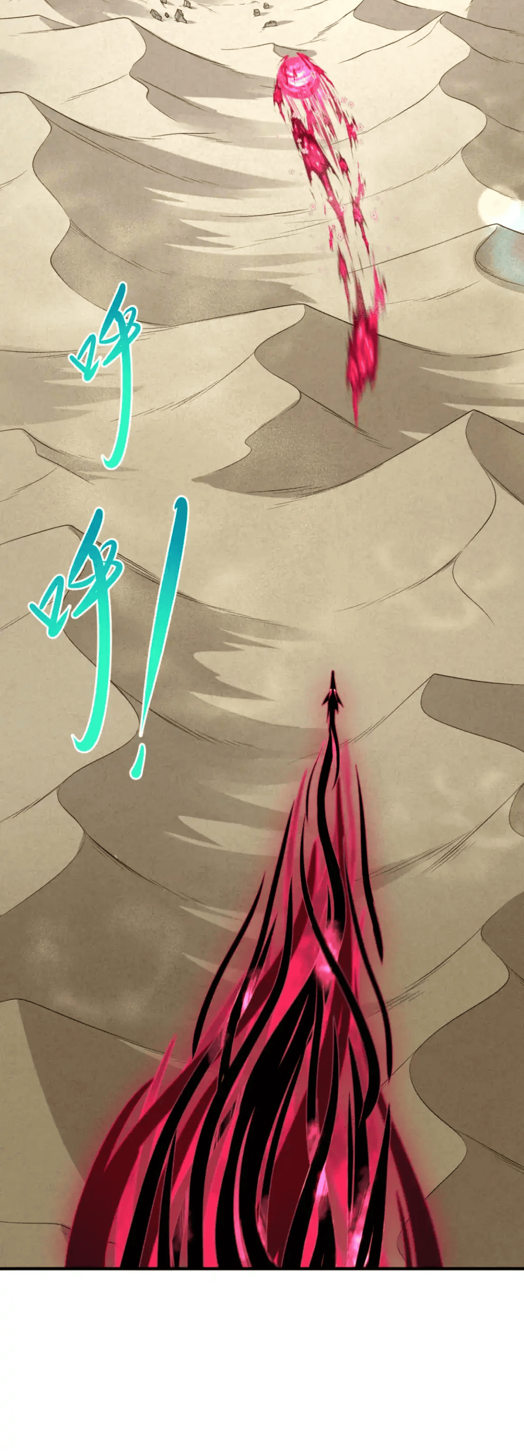 Era of the Haunted - ยุคสมัยแห่งภูตผี ตอนที่ 162 หน้า 10