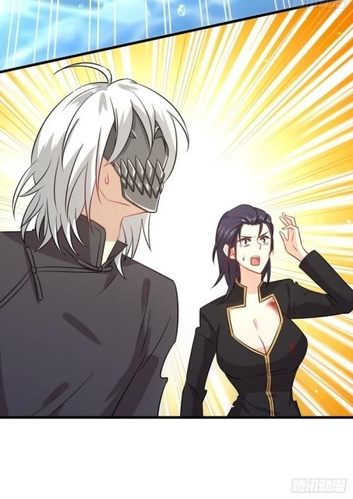 Immortal Swordsman in The Reverse World ข้าเซียนกระบี่ไม่เกาะสตรี ตอนที่ 123 หน้า 47