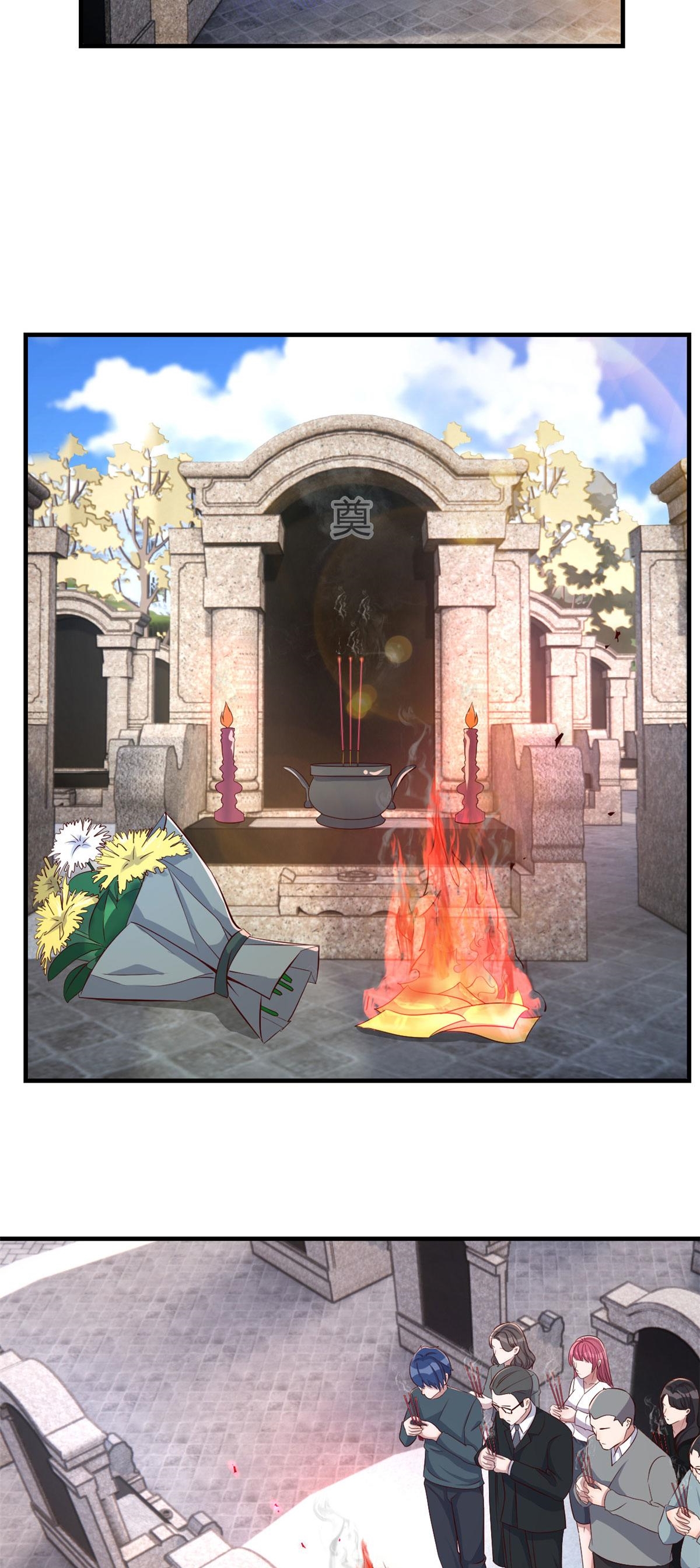 พี่สาวอยากเล่นคุณ ตอนที่ 178 หน้า 28