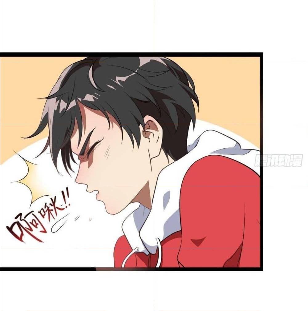 High energy strikes ตอนที่ 18 หน้า 11